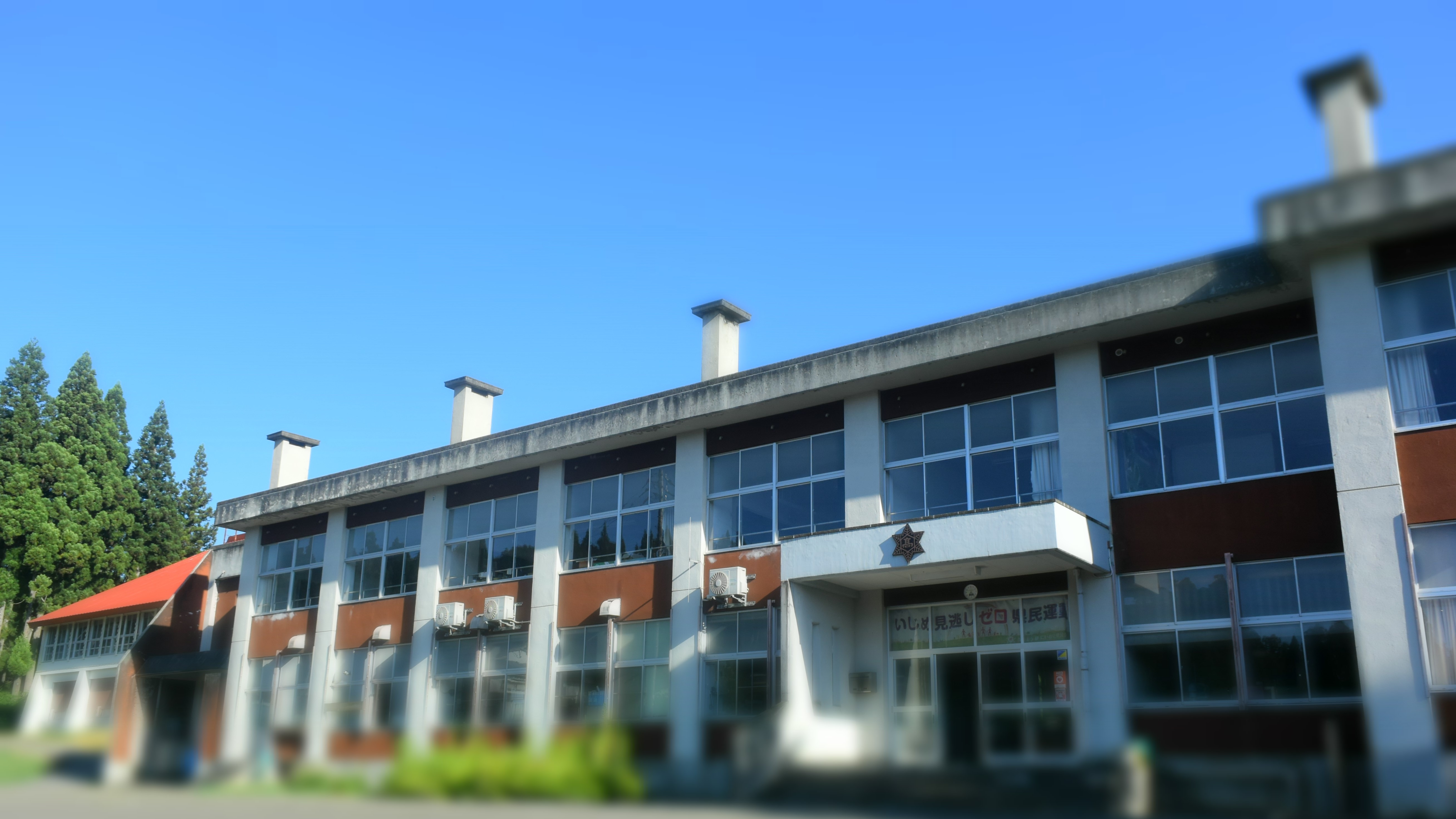 新潟県立十日町高等学校松之山分校