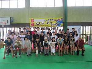 修学旅行その17