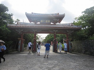 修学旅行その24