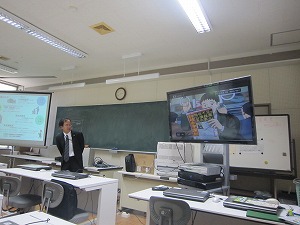 租税教室2